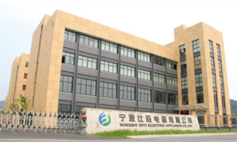 電子商務(wù)系統(tǒng)融入泛微移動(dòng)辦公OA 中小組織數(shù)字化轉(zhuǎn)型新引擎